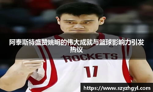vwin德赢