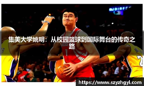 vwin德赢ac米兰