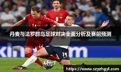 德赢·vwin体育