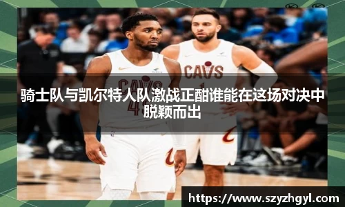vwin德赢ac米兰