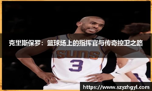 vwin德赢官网