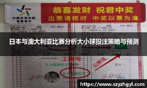 vwin德赢官网
