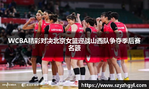 vwin德赢ac米兰