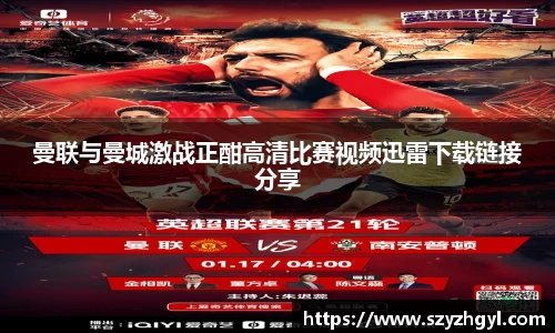 德赢·vwin体育