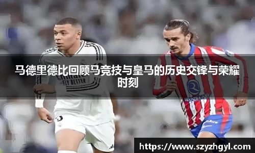 vwin德赢官网