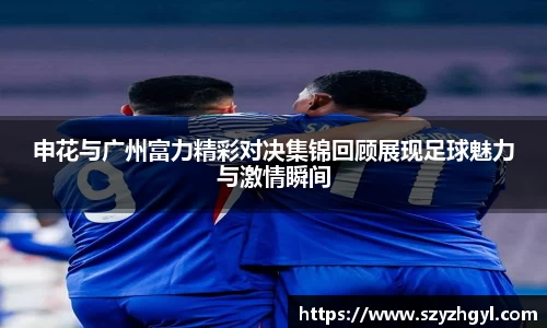vwin德赢