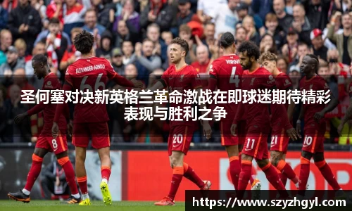 德赢·vwin体育