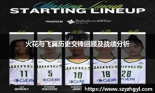 vwin德赢官网