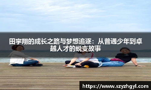 vwin德赢
