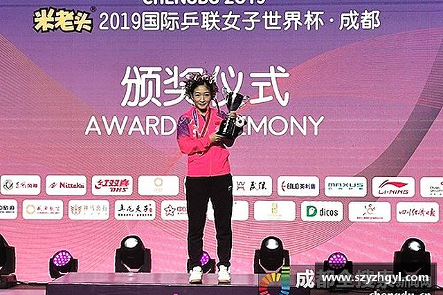 发现德赢·vwin体育